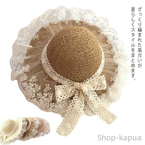 yzXq ܂ { ҂  AEghA ^ s C IV   Vv RpNg