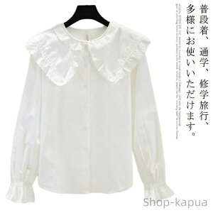 yz Vc  Ǝ w sAm \  n w  X[c V 110 120 ̎q 140 150 160