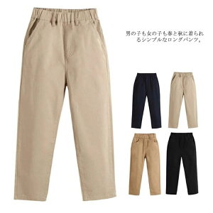 yz`mp LbY w w j̎q ̎q {gX pc JWA |Pbgt n EGXgS ʉʊw tH