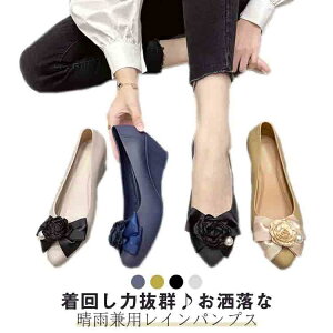 yz ʋ AEghA Jp ɂ r r h  JC |CebhgD CpvX EFbW\[ [X