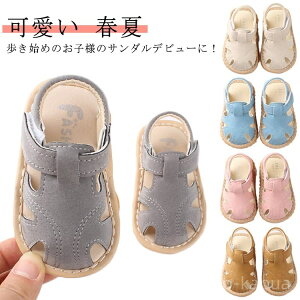 yz~ t qC V Ԃ 1Ύ 1Ύ xN xr[V[Y }WbNe[v ܐی t@[XgV[Y