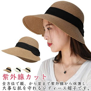 yz t ] oR s U C AEghA { 傫TCY DX Ռ Ȃ nbg ܂肽 UVJbg h~