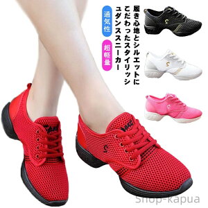 yztBbglX GAr ~ X|[c r _XV[Y y bV ʋC [Jbg 傫TCY fB[X 