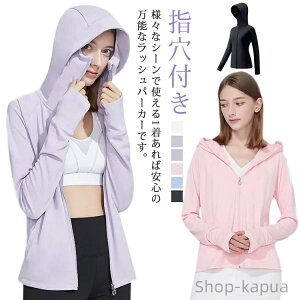 yzn   ] wt Xgb` X|[c t[ht O΍ Ă΍ UVJbg Wbv fB[X K[h