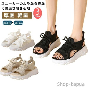 yzX|[c y  AEghA ₷ EH[LOV[Y Ȃ s ₷ RtH[g X|T AT_