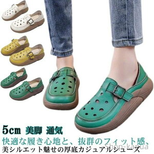 yzXj[J[ EH[LOV[Y RtH[gV[Y  t ʋC T_ L K ʋC r ~ y V[Y 2way