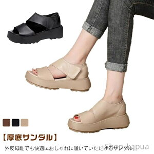 yzɂ wlC ɂ Xj[J[ EH[LOV[Y JWAV[Y t X|[cT_ b L ʋC