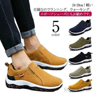 yz傫TCY WjA j̎q j ʋ ʊw V[Y [t@[ y LoXXj[J[ Xj[J[ Y amC C