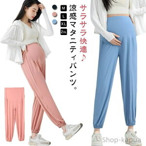 yz⊴΍ Opc Y{ n O΍ C[W[pc bNXpc [EFA |Pbgt [pc