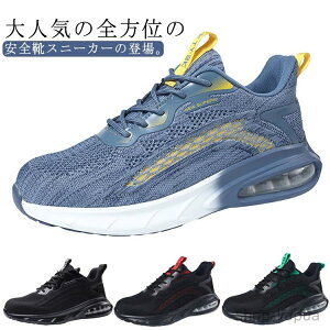 yz23cm-29cm Z[teB[V[Y jp  h ϊ\[ Ռz ϖ ʋC y X|[cV[Y ܐی