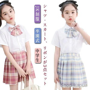 yzXN[ 150 140 130 120 110 t  ㉺Zbg RXvߑ   Ǝ w 3_Zbg i[pct