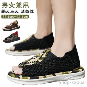 yz҂ݍ AJW jp Ȃ ₷ JWAV[Y Xb| Xj[J[  X|[cT_ T_ 