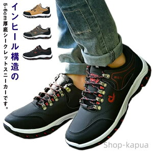 yz Xj[J[ C ₷  6cmV[Nbgq[ C [Jbg R q[AbvV[Y t JWA  gV[Y