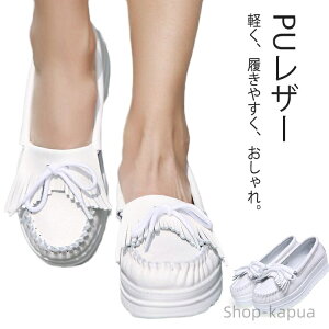 yzs hCrOV[Y ɂ ~ wlC 傫TCY EH[LOV[Y [t@[ i[XV[Y B[X