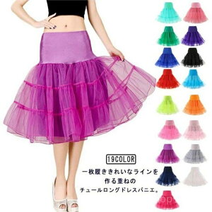 yzpjG \  EGfBO pjG  65cm lhX VtHXJ[g Xgb` EGXgS [X