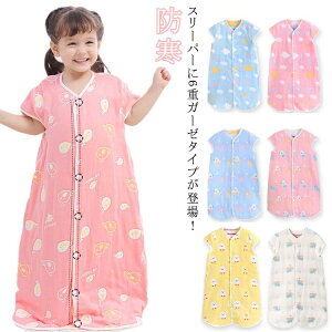 yzv[g oYj a Q Vv ۉ g ̎q j̎q Q܂ܒ ѕz hObY h