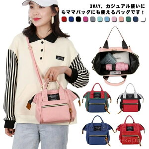 yzS12F H Vv ʊw ʋ s  [ y y ΂ߊ|  ~jobO }U[YobO 񂰃obO