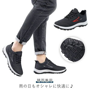 yz24.5`27cm ~ H  t  Jp WMO ^C JWAV[Y i EH[LOV[Y 