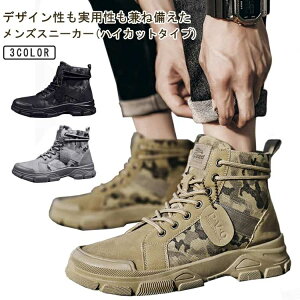 yzɂ ₷ ₷ h oR ʋ JWA hCrOV[Y EH[LOV[Y AEghA