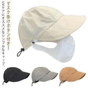 yzʊw ʋ ]  ɂȂ C AEghA  Xq ܂肽 TCYOK v[ 悯 O΍