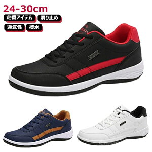 yz24-30cm 傫TCY w ʊw ʋ J΍ X|[c ₷ St jO rWlX   amC ^C vC