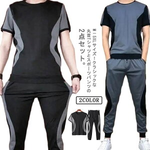 yzėp M?5XL jp X|[cEFA X|[cEGA ^p ZbgAbv 傫TCY 2_Zbg tVc WK[pc W