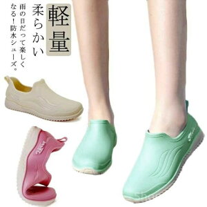 yz23-25cm v[g 킢  JC _炩 y ʋ ؍ h\[ Sh ɂȂ Lb`V[Y ~[C