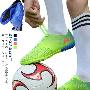 yz21-27.5cm  HGp TF FG K JWA jp ~ y V[Y TbJ[XpCN WjA gV[ [X