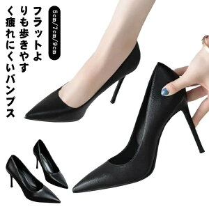 yzrWlX TCY 傫TCY ɂȂ L nCq[ sq[ |CebhgD 5cm/7cm/9cm  tH[} 