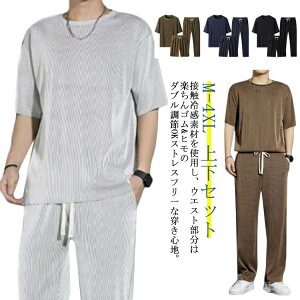 yzZbg Opc W[W g[i[Zbg JWA   t ڐG⊴ ACXVN XEFbg 傫TCY Y