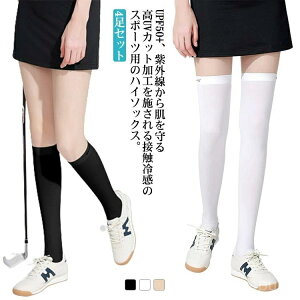 yzghA StEFA j[nC\bNX gJ MX nC\bNX XgbLO O΍UVJbg ⊴  fB[X