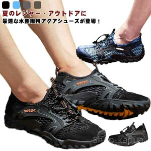 yzA Ȃ ₷ ɂ p r[`V[Y Xj[J[^Cv Y EH[^[V[Y AEghAV[Y