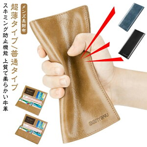 yzv  X Y RpNg z XL~Oh~ RFID z J[h ܂ zY {v