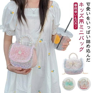 yzq w LbY ~j |VFbg { `F[obO Ԍ` V_[obO obO ̎q V_[ LbY