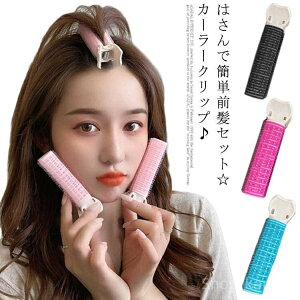 yz ӂӂ ȒP wAAW wAJ[[ 芪J[[ эNbv DIY {[ l  Nbv wANbv