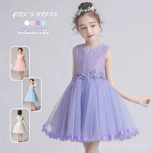 yzWjA ۃlbN   p[eB[ K[Y s[X LbY tH[} sAm Ǝ \ q hX ̎q