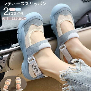 yzܐ悠 X|[cT_ fB[X  Xj[J[T_ JWA VvfUC Ȃ X|[cT_ ܐ悠 ]OK ߂ɂ  X