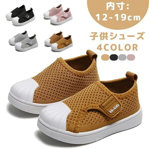 yzoX V[Y ̎q j̎q V[Y qLbY LbY  ʉ Xj[J[ [V[Y ct 㗚 C