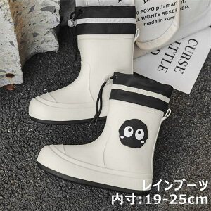 yzbN Vv JC 䕗΍ ~J΍ u[c   J  qu[c C CV[Y ~hu[c fB[X
