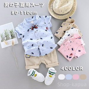 yz xXg pc Vc X[c X[c q ZbgAbv LbY j̎q xr[ tH[} ėpX[c  ㉺Zbg