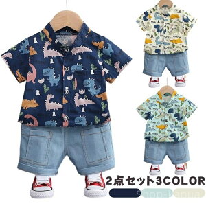 yzn[tpc xr[ Y{ CVc  X[c tH[} j̎q Ă΂ ăX[c xr[ tH[}X[c