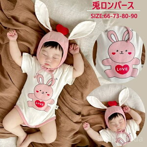 yzq ̎q Ԃ Jo[I[ xr[ 90 80 73 66 މ@ oYj  t p o  eXq p[X xr[