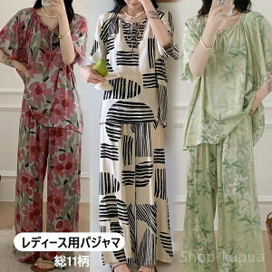 yz Y  lp ̓  H t  JWA l ㉺Zbg pW} fB[X [EFA ㉺Zbg