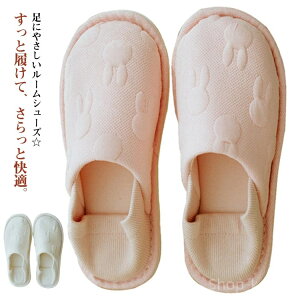 yz 􂦂 Ƃ ₷  킢 ~ H~ V[Y 2way ƕt Xbp fB[X