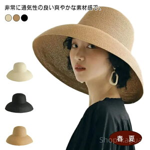 yznbg ΍L 傫TCY UVJbg ΍L O΍ TCY t nbg fB[X ܂肽݉\ ܂ 