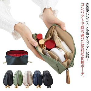 yz  obOCobO ANZT[|[`  RX|[` CN|[` σ|[` iC RpNg ̐ڂ