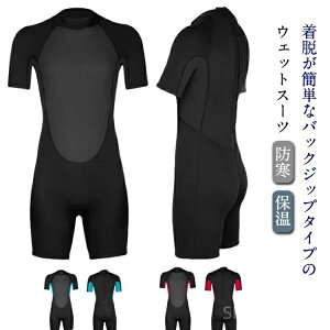 yz[g_CrOX[c XCEGA T[tB ۉ h f }X|[c _CrO V[gpc  Y 3MM