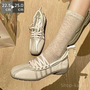 yz ₷ _炩 y C t  Xgbv ^roG HR[f  t V[Y tbg  oGV[Y pvX