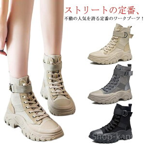 yz 4.5cm C_[u[c u[c fB[X ~^[u[c Robgu[c [Nu[c nCJbg ^NeBJu[c