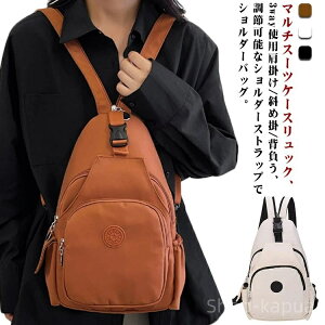 yzbN |/΂ߊ|/w }`X[cP[X IbNXtH[hn e V_[obO 3waygpIbNXtH[hobO